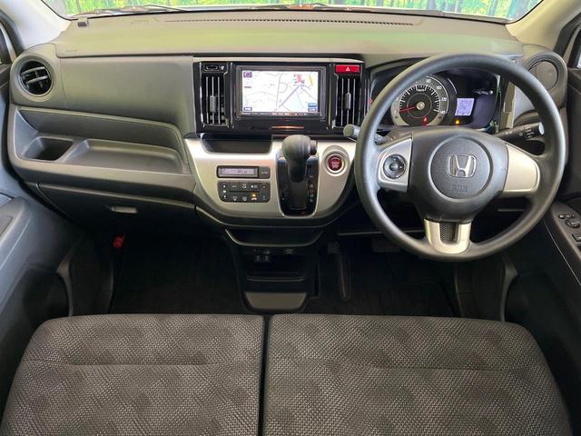 N-WGN G・Lパッケージ 禁煙車 ナビ バックカメラ フルセグTV スマートキー HIDヘッドライト オートエアコン Bluetoothハンズフリー CD DVD再生 盗難防止装置 オートリトラミラー(2枚目)