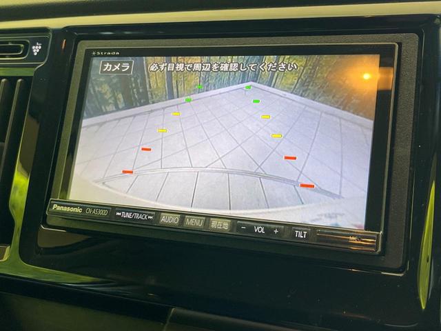 N-WGN G・Lパッケージ 禁煙車 ナビ バックカメラ フルセグTV スマートキー HIDヘッドライト オートエアコン Bluetoothハンズフリー CD DVD再生 盗難防止装置 オートリトラミラー(4枚目)