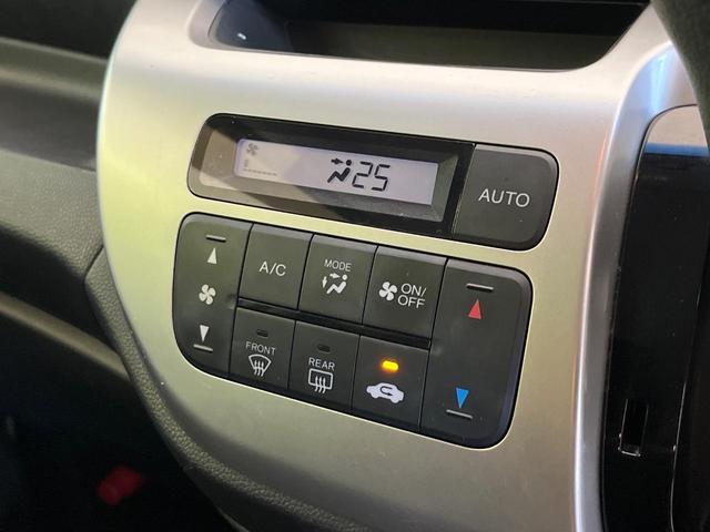 N-WGN G・Lパッケージ 禁煙車 ナビ バックカメラ フルセグTV スマートキー HIDヘッドライト オートエアコン Bluetoothハンズフリー CD DVD再生 盗難防止装置 オートリトラミラー(7枚目)