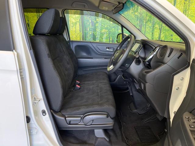 N-WGN G・Lパッケージ 禁煙車 ナビ バックカメラ フルセグTV スマートキー HIDヘッドライト オートエアコン Bluetoothハンズフリー CD DVD再生 盗難防止装置 オートリトラミラー(8枚目)