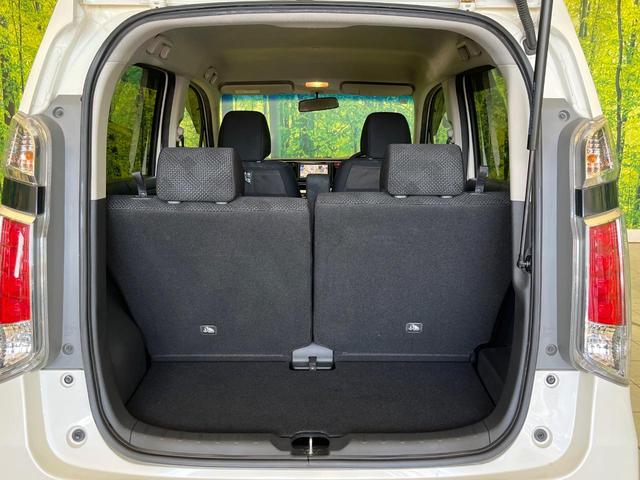 N-WGN G・Lパッケージ 禁煙車 ナビ バックカメラ フルセグTV スマートキー HIDヘッドライト オートエアコン Bluetoothハンズフリー CD DVD再生 盗難防止装置 オートリトラミラー(10枚目)