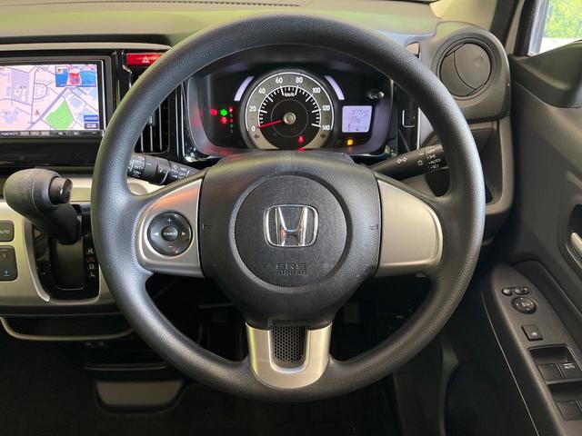 N-WGN G・Lパッケージ 禁煙車 ナビ バックカメラ フルセグTV スマートキー HIDヘッドライト オートエアコン Bluetoothハンズフリー CD DVD再生 盗難防止装置 オートリトラミラー(11枚目)