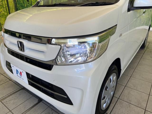 N-WGN G・Lパッケージ 禁煙車 ナビ バックカメラ フルセグTV スマートキー HIDヘッドライト オートエアコン Bluetoothハンズフリー CD DVD再生 盗難防止装置 オートリトラミラー(12枚目)