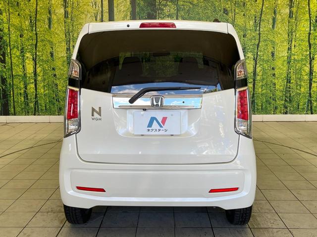 N-WGN G・Lパッケージ 禁煙車 ナビ バックカメラ フルセグTV スマートキー HIDヘッドライト オートエアコン Bluetoothハンズフリー CD DVD再生 盗難防止装置 オートリトラミラー(15枚目)