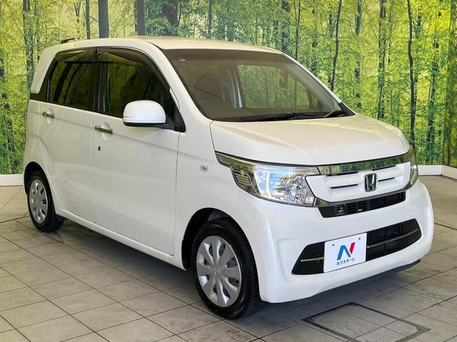 N-WGN G・Lパッケージ 禁煙車 ナビ バックカメラ フルセグTV スマートキー HIDヘッドライト オートエアコン Bluetoothハンズフリー CD DVD再生 盗難防止装置 オートリトラミラー(16枚目)