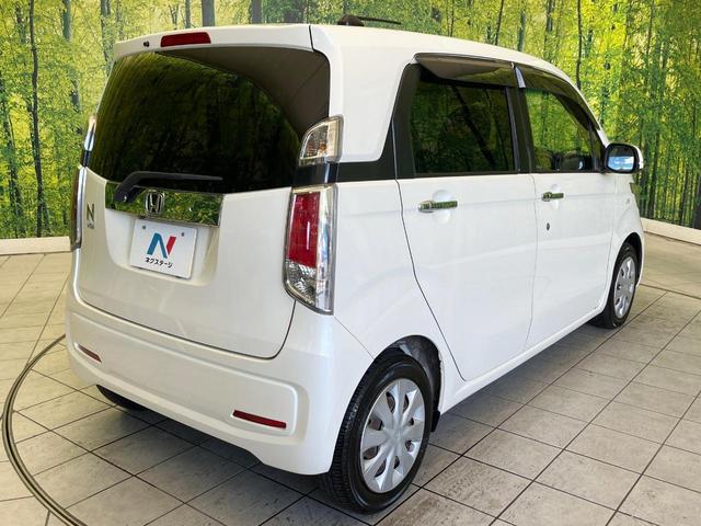 N-WGN G・Lパッケージ 禁煙車 ナビ バックカメラ フルセグTV スマートキー HIDヘッドライト オートエアコン Bluetoothハンズフリー CD DVD再生 盗難防止装置 オートリトラミラー(17枚目)