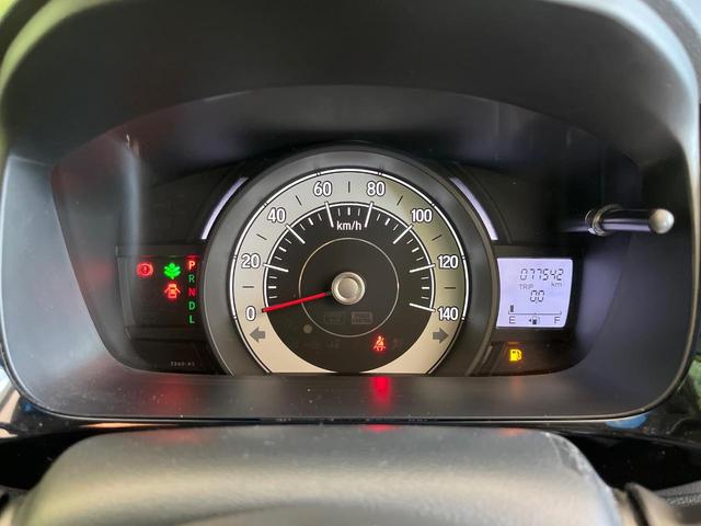 N-WGN G・Lパッケージ 禁煙車 ナビ バックカメラ フルセグTV スマートキー HIDヘッドライト オートエアコン Bluetoothハンズフリー CD DVD再生 盗難防止装置 オートリトラミラー(24枚目)