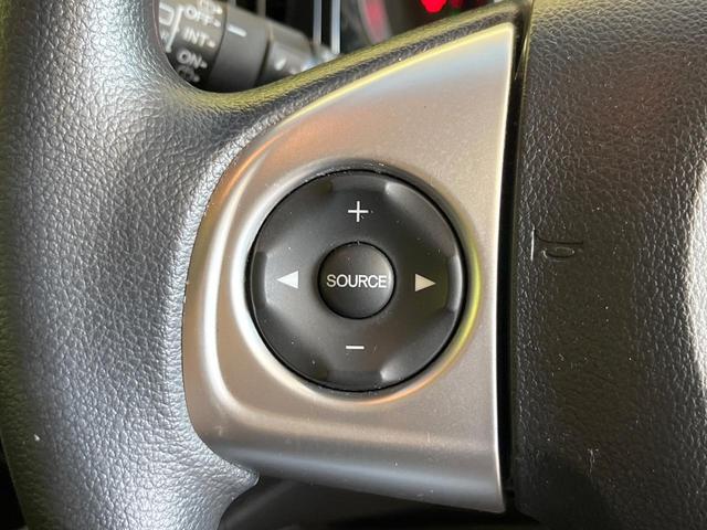 N-WGN G・Lパッケージ 禁煙車 ナビ バックカメラ フルセグTV スマートキー HIDヘッドライト オートエアコン Bluetoothハンズフリー CD DVD再生 盗難防止装置 オートリトラミラー(26枚目)