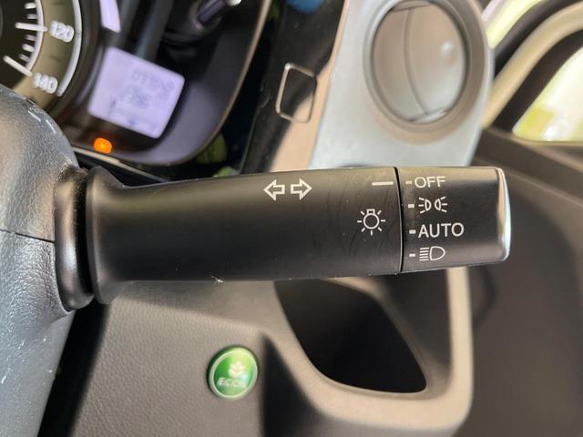 N-WGN G・Lパッケージ 禁煙車 ナビ バックカメラ フルセグTV スマートキー HIDヘッドライト オートエアコン Bluetoothハンズフリー CD DVD再生 盗難防止装置 オートリトラミラー(28枚目)