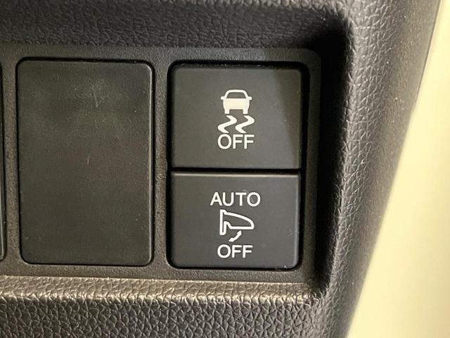 N-WGN G・Lパッケージ 禁煙車 ナビ バックカメラ フルセグTV スマートキー HIDヘッドライト オートエアコン Bluetoothハンズフリー CD DVD再生 盗難防止装置 オートリトラミラー(29枚目)