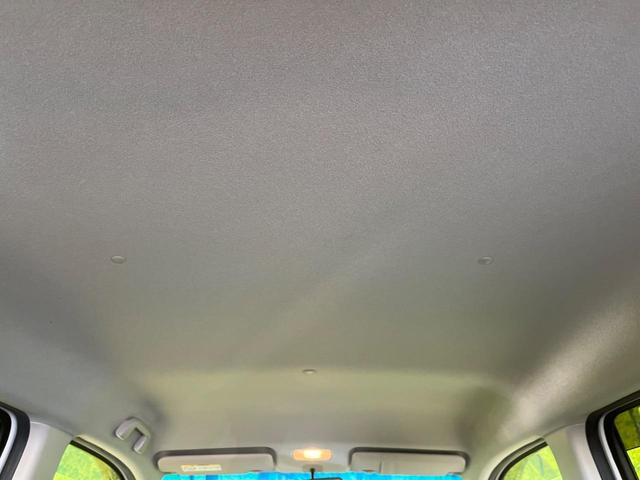 N-WGN G・Lパッケージ 禁煙車 ナビ バックカメラ フルセグTV スマートキー HIDヘッドライト オートエアコン Bluetoothハンズフリー CD DVD再生 盗難防止装置 オートリトラミラー(33枚目)