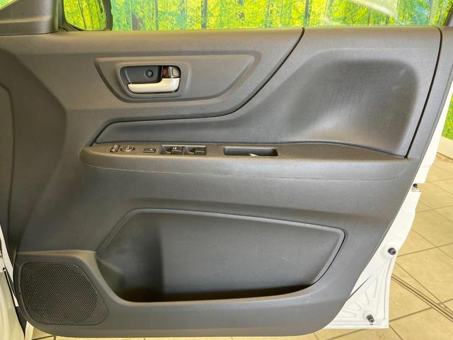 N-WGN G・Lパッケージ 禁煙車 ナビ バックカメラ フルセグTV スマートキー HIDヘッドライト オートエアコン Bluetoothハンズフリー CD DVD再生 盗難防止装置 オートリトラミラー(37枚目)