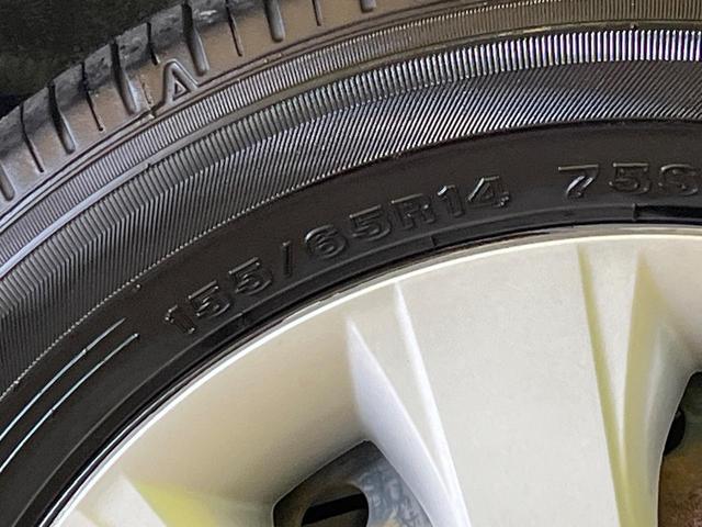 N-WGN G・Lパッケージ 禁煙車 ナビ バックカメラ フルセグTV スマートキー HIDヘッドライト オートエアコン Bluetoothハンズフリー CD DVD再生 盗難防止装置 オートリトラミラー(43枚目)