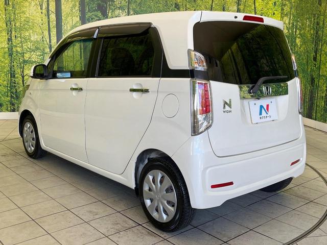 N-WGN G・Lパッケージ 禁煙車 ナビ バックカメラ フルセグTV スマートキー HIDヘッドライト オートエアコン Bluetoothハンズフリー CD DVD再生 盗難防止装置 オートリトラミラー(49枚目)