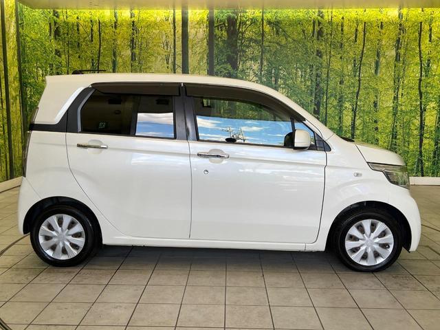 N-WGN G・Lパッケージ 禁煙車 ナビ バックカメラ フルセグTV スマートキー HIDヘッドライト オートエアコン Bluetoothハンズフリー CD DVD再生 盗難防止装置 オートリトラミラー(50枚目)