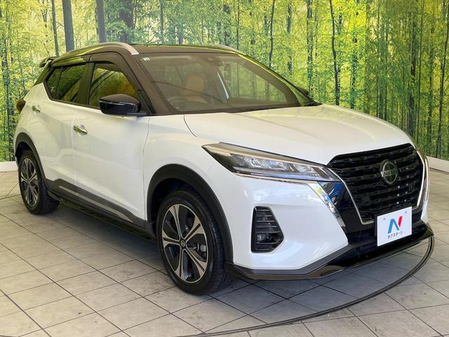 キックス Ｘ　ツートーンインテリアエディション　禁煙車　純正９型ナビ　バックカメラ　衝突被害軽減システム　プロパイロット　フルセグＴＶ　Ｂｌｕｅｔｏｏｔｈ　ハーフレザーシート　コーナーセンサー　スマートキー　ＬＥＤヘッドライト　ＥＴＣ　オートライト（16枚目）