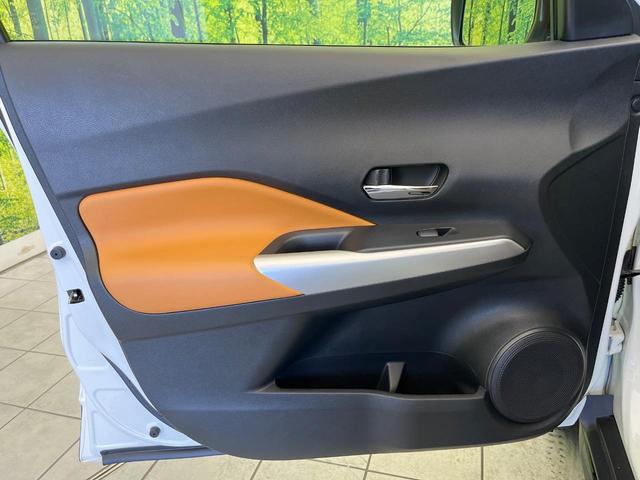 キックス Ｘ　ツートーンインテリアエディション　禁煙車　純正９型ナビ　バックカメラ　衝突被害軽減システム　プロパイロット　フルセグＴＶ　Ｂｌｕｅｔｏｏｔｈ　ハーフレザーシート　コーナーセンサー　スマートキー　ＬＥＤヘッドライト　ＥＴＣ　オートライト（35枚目）