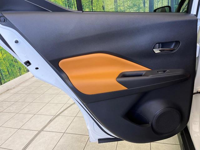 キックス Ｘ　ツートーンインテリアエディション　禁煙車　純正９型ナビ　バックカメラ　衝突被害軽減システム　プロパイロット　フルセグＴＶ　Ｂｌｕｅｔｏｏｔｈ　ハーフレザーシート　コーナーセンサー　スマートキー　ＬＥＤヘッドライト　ＥＴＣ　オートライト（36枚目）