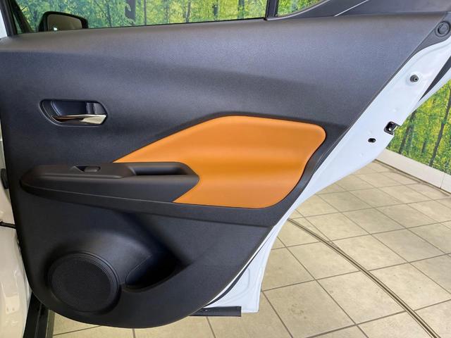 キックス Ｘ　ツートーンインテリアエディション　禁煙車　純正９型ナビ　バックカメラ　衝突被害軽減システム　プロパイロット　フルセグＴＶ　Ｂｌｕｅｔｏｏｔｈ　ハーフレザーシート　コーナーセンサー　スマートキー　ＬＥＤヘッドライト　ＥＴＣ　オートライト（37枚目）