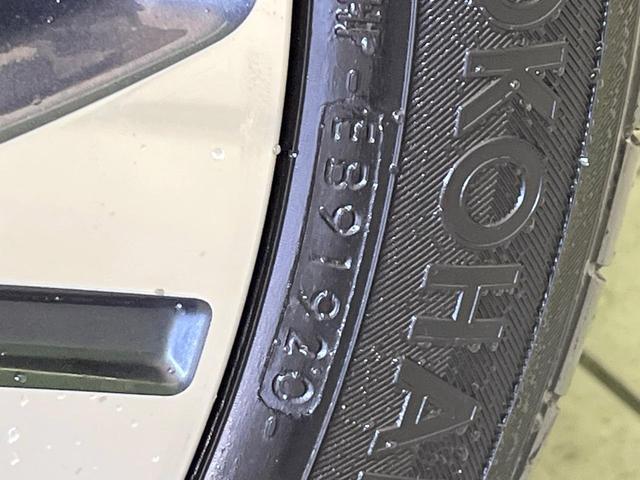 キックス Ｘ　ツートーンインテリアエディション　禁煙車　純正９型ナビ　バックカメラ　衝突被害軽減システム　プロパイロット　フルセグＴＶ　Ｂｌｕｅｔｏｏｔｈ　ハーフレザーシート　コーナーセンサー　スマートキー　ＬＥＤヘッドライト　ＥＴＣ　オートライト（45枚目）