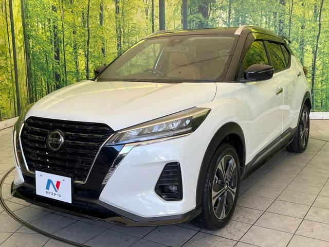 キックス Ｘ　ツートーンインテリアエディション　禁煙車　純正９型ナビ　バックカメラ　衝突被害軽減システム　プロパイロット　フルセグＴＶ　Ｂｌｕｅｔｏｏｔｈ　ハーフレザーシート　コーナーセンサー　スマートキー　ＬＥＤヘッドライト　ＥＴＣ　オートライト（48枚目）