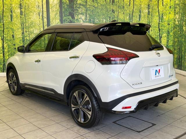 キックス Ｘ　ツートーンインテリアエディション　禁煙車　純正９型ナビ　バックカメラ　衝突被害軽減システム　プロパイロット　フルセグＴＶ　Ｂｌｕｅｔｏｏｔｈ　ハーフレザーシート　コーナーセンサー　スマートキー　ＬＥＤヘッドライト　ＥＴＣ　オートライト（50枚目）