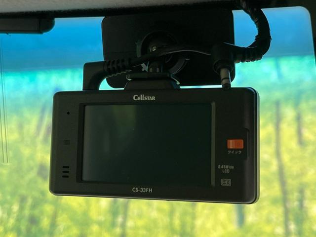 N-BOX G SSパッケージ 禁煙車 SDナビ バックカメラ 前後ドラレコ フルセグTV 両側電動スライドドア シティブレーキアクティブシステム ステアリングスイッチ スマートキー オートエアコン 横滑り防止装置(5枚目)