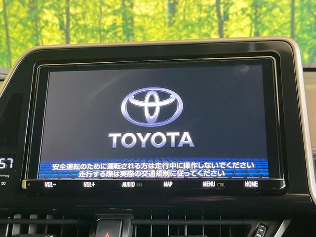 Ｃ－ＨＲ Ｇ　禁煙車　純正９型ナビ　バックカメラ　衝突被害軽減システム　レーダークルーズ　ＢＳＭ　フルセグＴＶ　Ｂｌｕｅｔｏｏｔｈ　ドラレコ　コーナーセンサー　スマートキー　ＬＥＤヘッドライト　ＥＴＣ（3枚目）