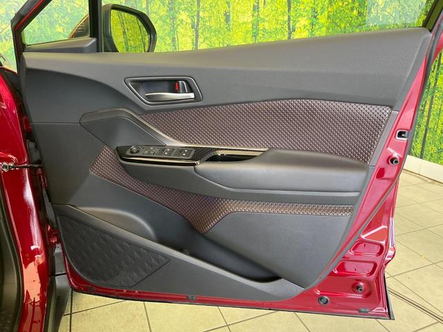 Ｃ－ＨＲ Ｇ　禁煙車　純正９型ナビ　バックカメラ　衝突被害軽減システム　レーダークルーズ　ＢＳＭ　フルセグＴＶ　Ｂｌｕｅｔｏｏｔｈ　ドラレコ　コーナーセンサー　スマートキー　ＬＥＤヘッドライト　ＥＴＣ（51枚目）