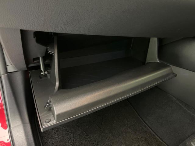 Ｃ－ＨＲ Ｇ　禁煙車　純正９型ナビ　バックカメラ　衝突被害軽減システム　レーダークルーズ　ＢＳＭ　フルセグＴＶ　Ｂｌｕｅｔｏｏｔｈ　ドラレコ　コーナーセンサー　スマートキー　ＬＥＤヘッドライト　ＥＴＣ（57枚目）