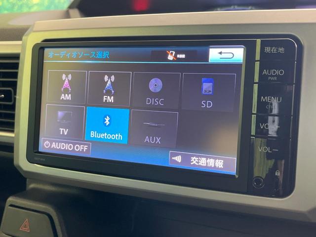 ピクシスメガ Ｘ　ＳＡ　禁煙車　純正ＳＤナビ　バックカメラ　ドラレコ　ＥＴＣ　電動スライドドア　スマートアシスト　スマートキー　ステアリングスイッチ　ＬＥＤヘッドライト　オートエアコン　Ｂｌｕｅｔｏｏｔｈ再生（3枚目）