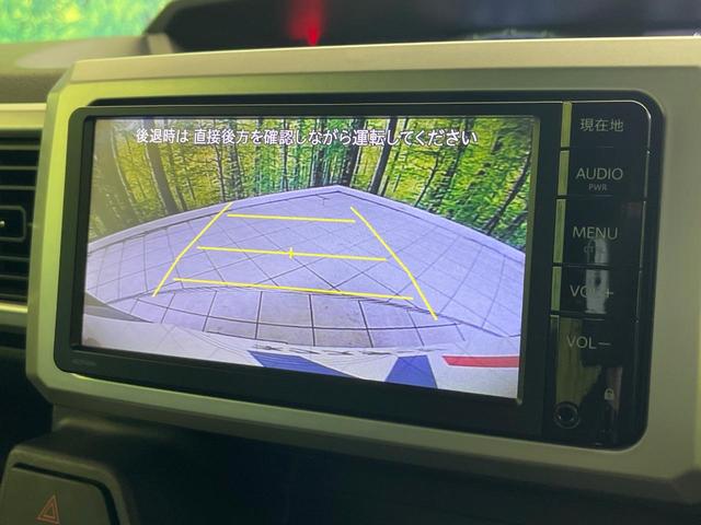 ピクシスメガ Ｘ　ＳＡ　禁煙車　純正ＳＤナビ　バックカメラ　ドラレコ　ＥＴＣ　電動スライドドア　スマートアシスト　スマートキー　ステアリングスイッチ　ＬＥＤヘッドライト　オートエアコン　Ｂｌｕｅｔｏｏｔｈ再生（4枚目）