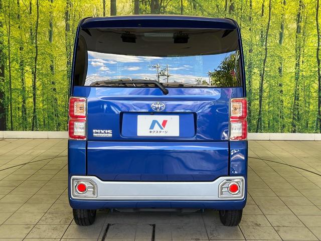 ピクシスメガ Ｘ　ＳＡ　禁煙車　純正ＳＤナビ　バックカメラ　ドラレコ　ＥＴＣ　電動スライドドア　スマートアシスト　スマートキー　ステアリングスイッチ　ＬＥＤヘッドライト　オートエアコン　Ｂｌｕｅｔｏｏｔｈ再生（15枚目）