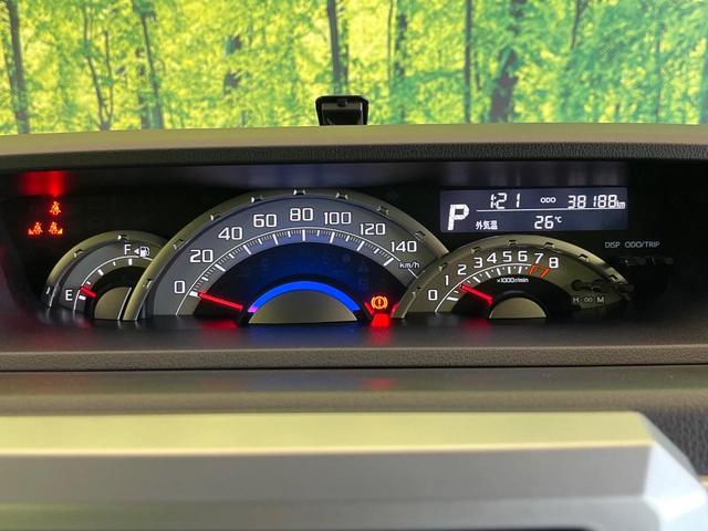 ピクシスメガ Ｘ　ＳＡ　禁煙車　純正ＳＤナビ　バックカメラ　ドラレコ　ＥＴＣ　電動スライドドア　スマートアシスト　スマートキー　ステアリングスイッチ　ＬＥＤヘッドライト　オートエアコン　Ｂｌｕｅｔｏｏｔｈ再生（24枚目）