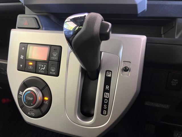 ピクシスメガ Ｘ　ＳＡ　禁煙車　純正ＳＤナビ　バックカメラ　ドラレコ　ＥＴＣ　電動スライドドア　スマートアシスト　スマートキー　ステアリングスイッチ　ＬＥＤヘッドライト　オートエアコン　Ｂｌｕｅｔｏｏｔｈ再生（25枚目）