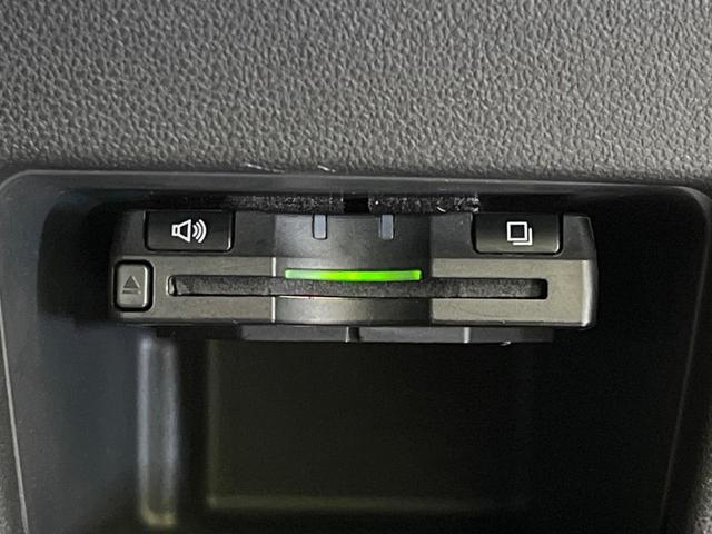 ピクシスメガ Ｘ　ＳＡ　禁煙車　純正ＳＤナビ　バックカメラ　ドラレコ　ＥＴＣ　電動スライドドア　スマートアシスト　スマートキー　ステアリングスイッチ　ＬＥＤヘッドライト　オートエアコン　Ｂｌｕｅｔｏｏｔｈ再生（32枚目）