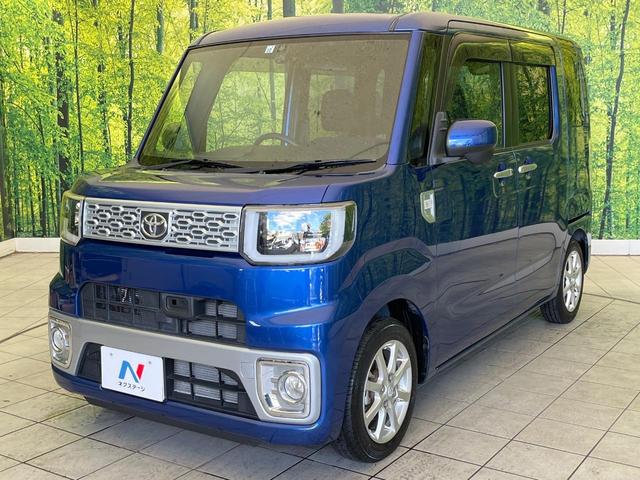 ピクシスメガ Ｘ　ＳＡ　禁煙車　純正ＳＤナビ　バックカメラ　ドラレコ　ＥＴＣ　電動スライドドア　スマートアシスト　スマートキー　ステアリングスイッチ　ＬＥＤヘッドライト　オートエアコン　Ｂｌｕｅｔｏｏｔｈ再生（47枚目）