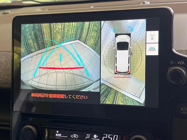 シエンタ Ｚ　禁煙車　純正１０型ＤＡ　全周囲カメラ　両側パワスラ　衝突被害軽減システム　フルセグＴＶ　Ｂｌｕｅｔｏｏｔｈ　ＬＥＤヘッドライト　ＥＴＣ　オートライト　オートエアコン　Ｂｌｕｅｔｏｏｔｈ（4枚目）