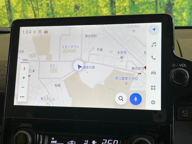 シエンタ Ｚ　禁煙車　純正１０型ＤＡ　全周囲カメラ　両側パワスラ　衝突被害軽減システム　フルセグＴＶ　Ｂｌｕｅｔｏｏｔｈ　ＬＥＤヘッドライト　ＥＴＣ　オートライト　オートエアコン　Ｂｌｕｅｔｏｏｔｈ（35枚目）