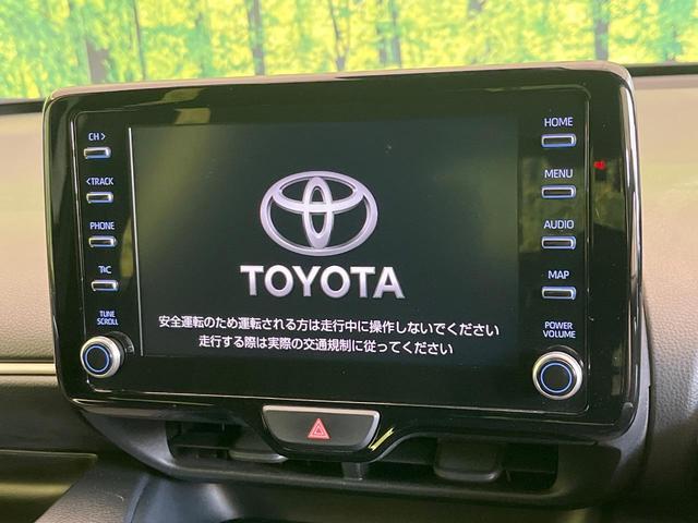 ヤリス ハイブリッドＧ　禁煙車　純正ＤＡ　バックカメラ　衝突被害軽減システム　レーダークルーズ　Ｂｌｕｅｔｏｏｔｈ　ＢＳＭ　ドラレコ　スマートキー　ＥＴＣ　オートハイビーム　車線逸脱警報（3枚目）