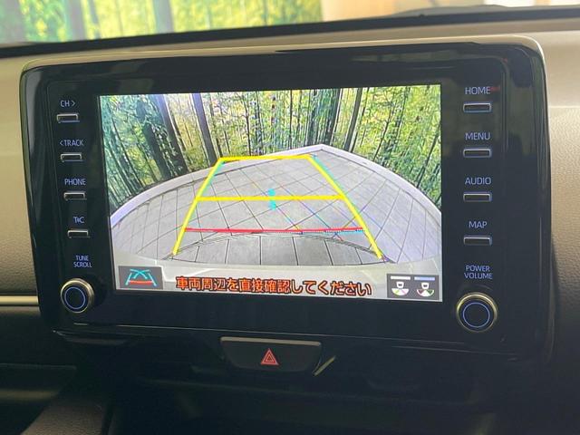 ヤリス ハイブリッドＧ　禁煙車　純正ＤＡ　バックカメラ　衝突被害軽減システム　レーダークルーズ　Ｂｌｕｅｔｏｏｔｈ　ＢＳＭ　ドラレコ　スマートキー　ＥＴＣ　オートハイビーム　車線逸脱警報（4枚目）