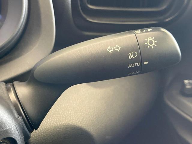 ヤリス ハイブリッドＧ　禁煙車　純正ＤＡ　バックカメラ　衝突被害軽減システム　レーダークルーズ　Ｂｌｕｅｔｏｏｔｈ　ＢＳＭ　ドラレコ　スマートキー　ＥＴＣ　オートハイビーム　車線逸脱警報（29枚目）