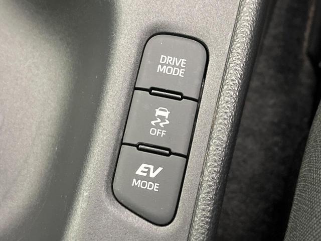 ヤリス ハイブリッドＧ　禁煙車　純正ＤＡ　バックカメラ　衝突被害軽減システム　レーダークルーズ　Ｂｌｕｅｔｏｏｔｈ　ＢＳＭ　ドラレコ　スマートキー　ＥＴＣ　オートハイビーム　車線逸脱警報（33枚目）
