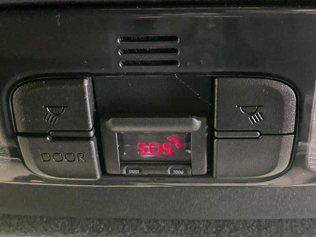 ヤリス ハイブリッドＧ　禁煙車　純正ＤＡ　バックカメラ　衝突被害軽減システム　レーダークルーズ　Ｂｌｕｅｔｏｏｔｈ　ＢＳＭ　ドラレコ　スマートキー　ＥＴＣ　オートハイビーム　車線逸脱警報（34枚目）