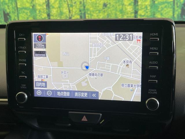 ヤリス ハイブリッドＧ　禁煙車　純正ＤＡ　バックカメラ　衝突被害軽減システム　レーダークルーズ　Ｂｌｕｅｔｏｏｔｈ　ＢＳＭ　ドラレコ　スマートキー　ＥＴＣ　オートハイビーム　車線逸脱警報（36枚目）