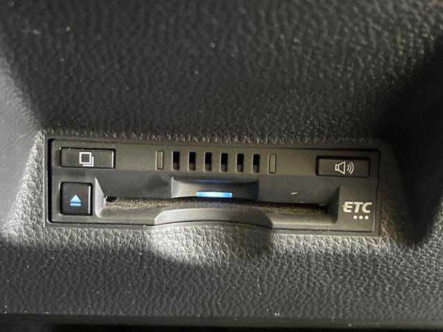 ヤリス ハイブリッドＧ　禁煙車　純正ＤＡ　バックカメラ　衝突被害軽減システム　レーダークルーズ　Ｂｌｕｅｔｏｏｔｈ　ＢＳＭ　ドラレコ　スマートキー　ＥＴＣ　オートハイビーム　車線逸脱警報（39枚目）