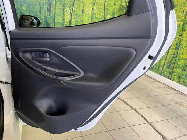 ヤリス ハイブリッドＧ　禁煙車　純正ＤＡ　バックカメラ　衝突被害軽減システム　レーダークルーズ　Ｂｌｕｅｔｏｏｔｈ　ＢＳＭ　ドラレコ　スマートキー　ＥＴＣ　オートハイビーム　車線逸脱警報（49枚目）
