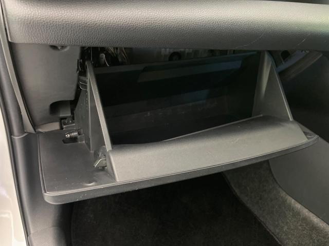 ヤリス ハイブリッドＧ　禁煙車　純正ＤＡ　バックカメラ　衝突被害軽減システム　レーダークルーズ　Ｂｌｕｅｔｏｏｔｈ　ＢＳＭ　ドラレコ　スマートキー　ＥＴＣ　オートハイビーム　車線逸脱警報（52枚目）