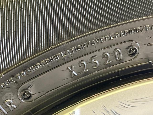 ヤリス ハイブリッドＧ　禁煙車　純正ＤＡ　バックカメラ　衝突被害軽減システム　レーダークルーズ　Ｂｌｕｅｔｏｏｔｈ　ＢＳＭ　ドラレコ　スマートキー　ＥＴＣ　オートハイビーム　車線逸脱警報（58枚目）