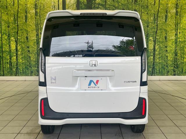 Ｎ－ＢＯＸカスタム ベースグレード　禁煙車　純正９型ナビ　バックカメラ　ＥＴＣ　ドラレコ　レーダークルーズ　衝突被害軽減ブレーキ　ＬＥＤヘッド　スマートキー　電動スライドドア　純正１４インチアルミ　Ｂｌｕｔｏｏｔｈ接続　コーナーセンサー（14枚目）